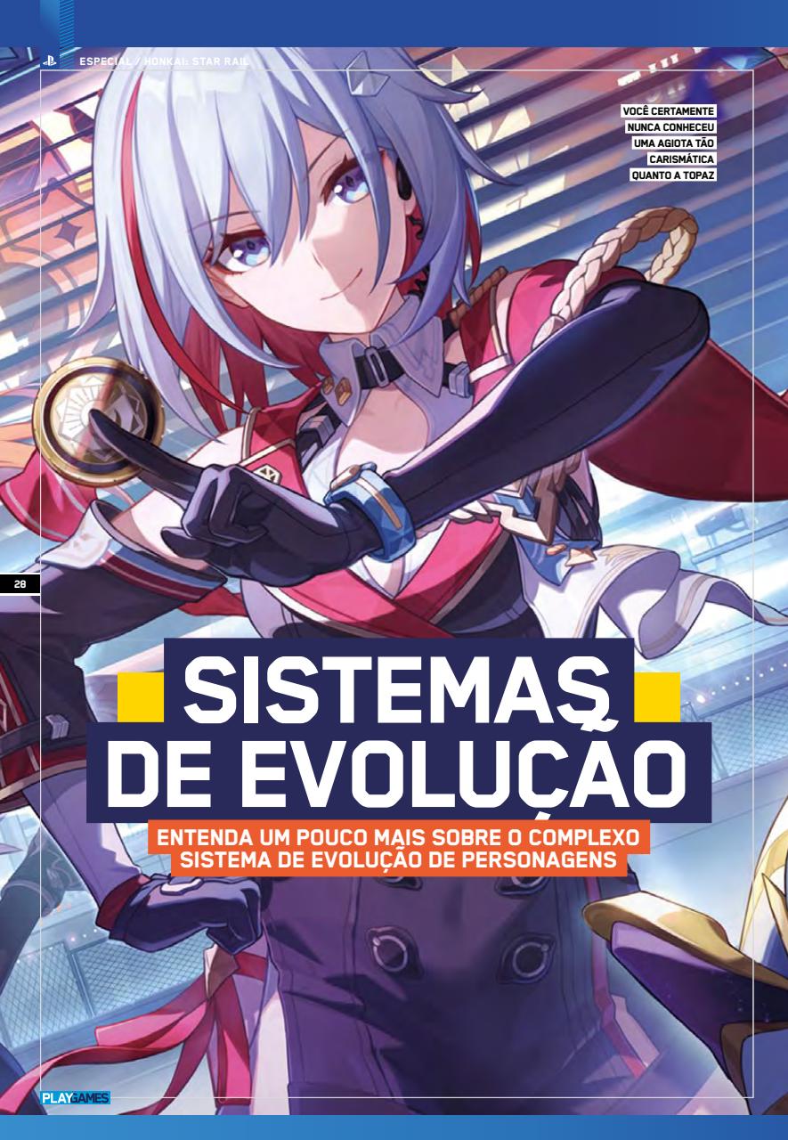 PlayStation Preview Pages