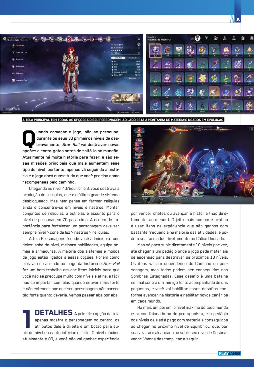 PlayStation Preview Pages