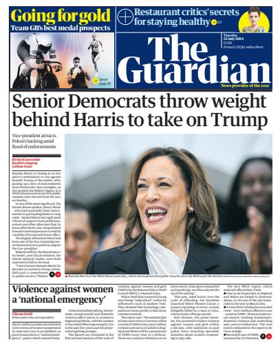 The Guardian Newspaper issue 