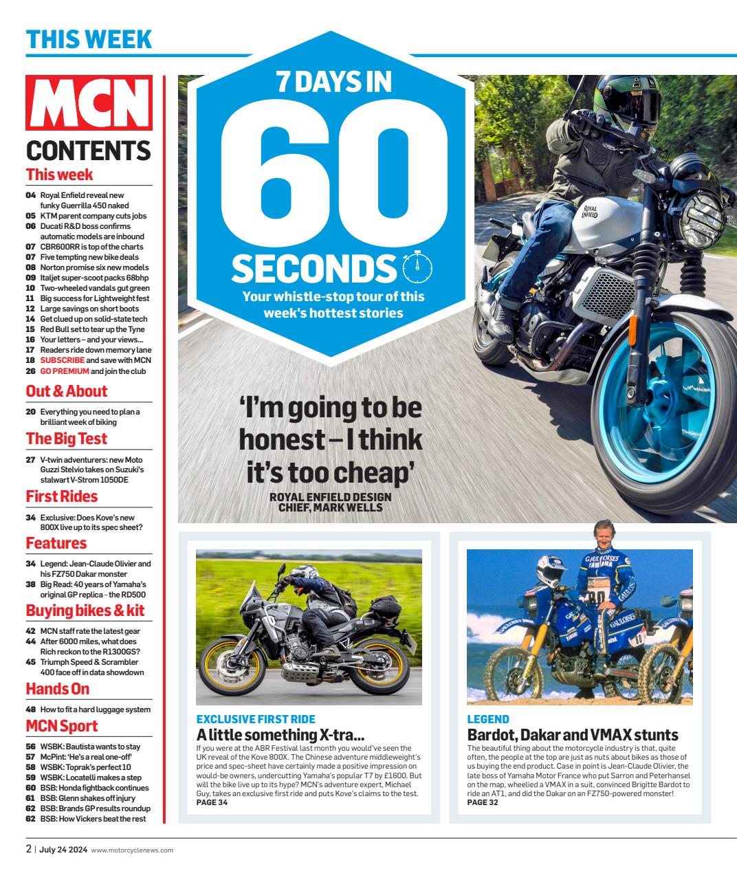 MCN Preview Pages