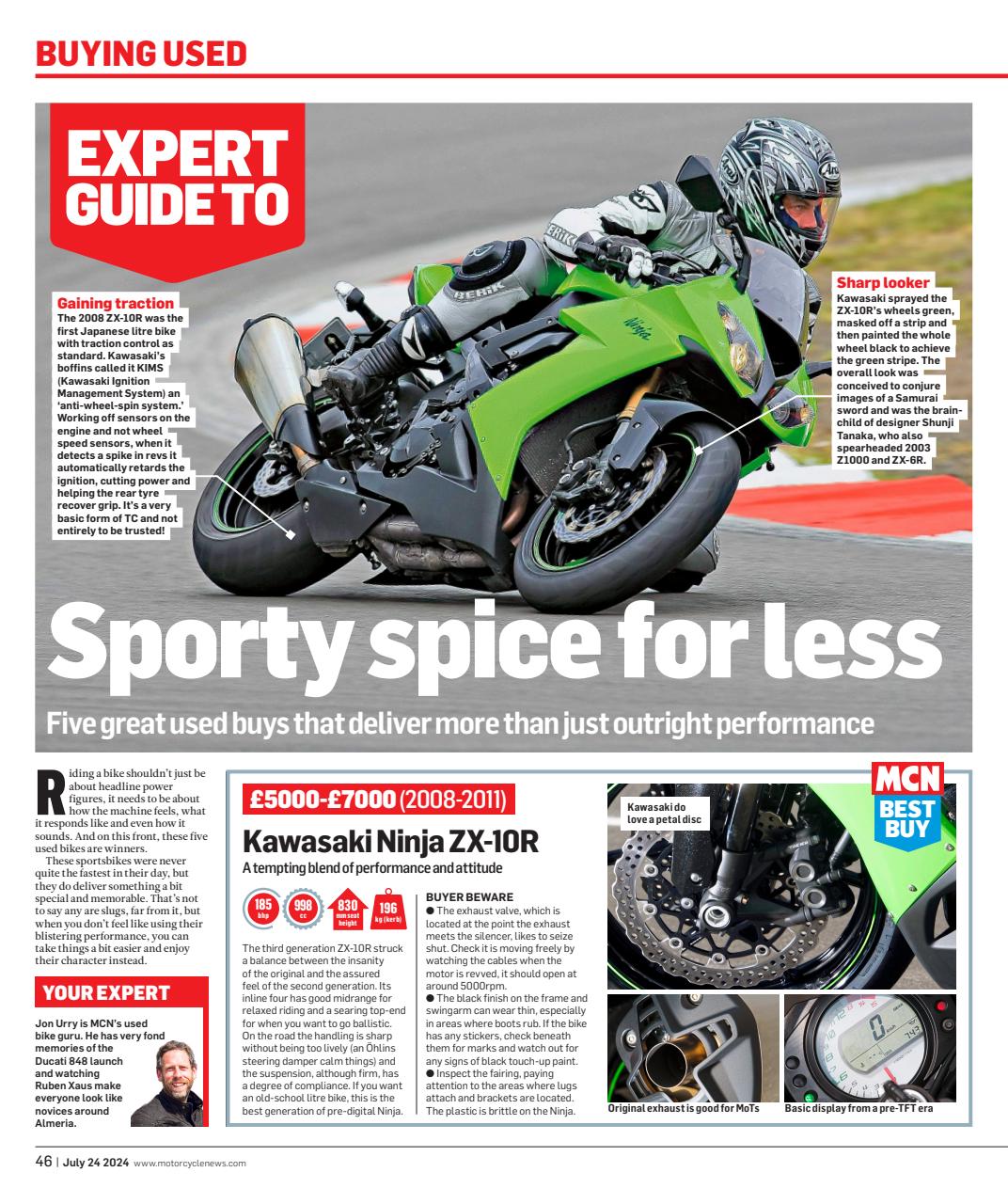 MCN Preview Pages