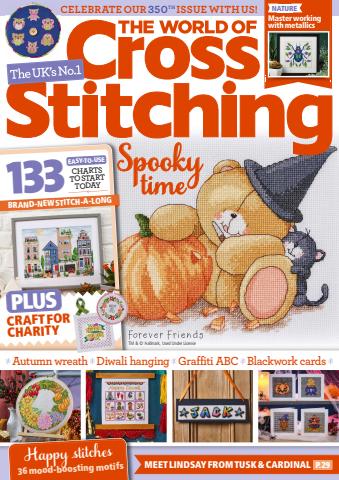 October 2024 issue October 2024