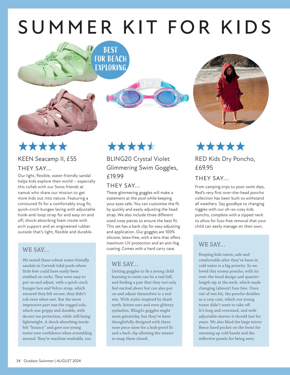 Outdoor Swimmer Preview Pages