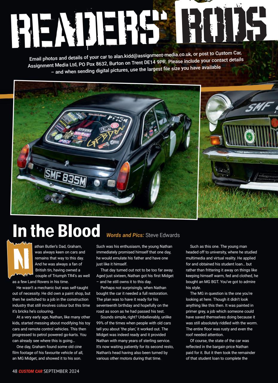 Custom Car Preview Pages