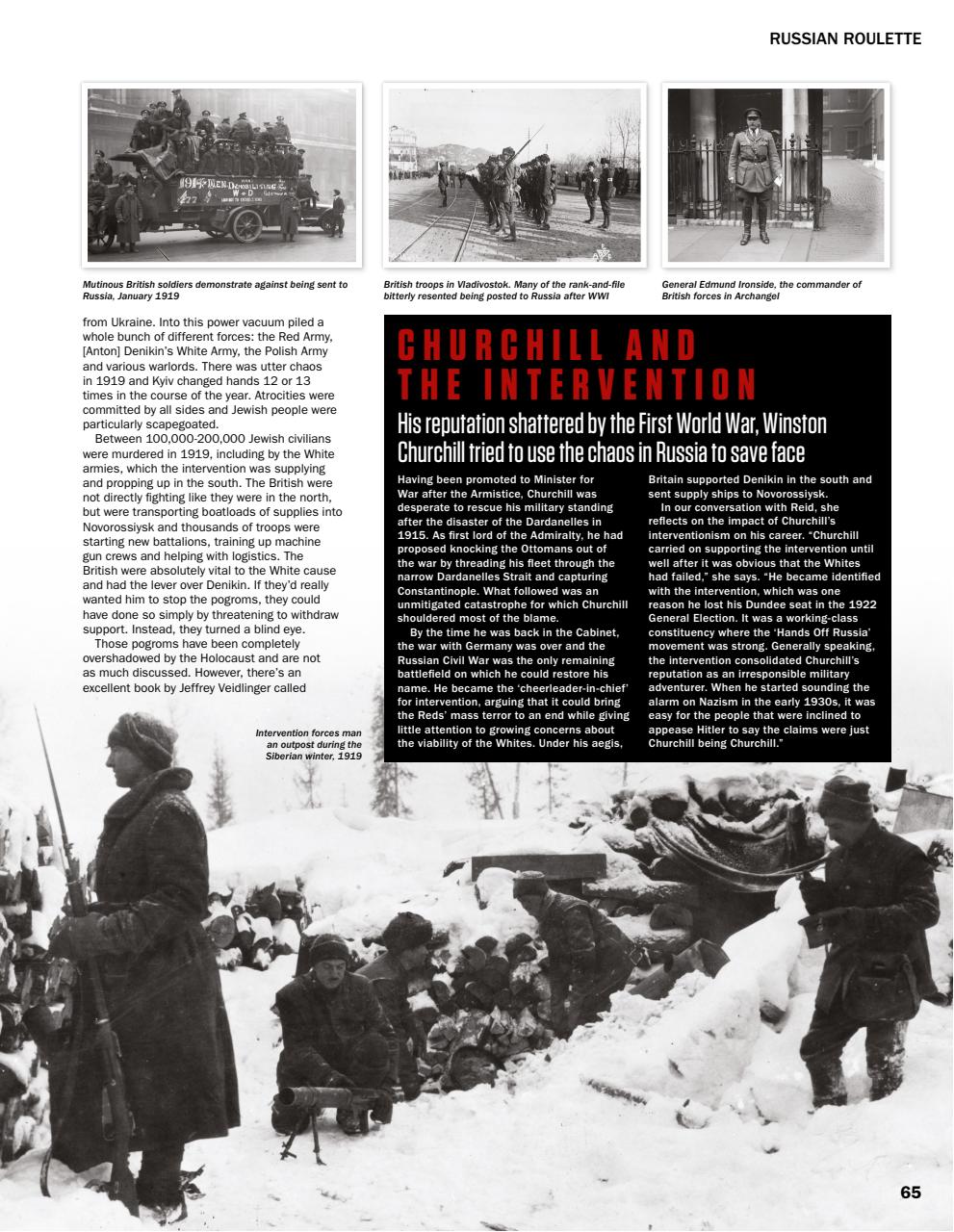 History of War Preview Pages