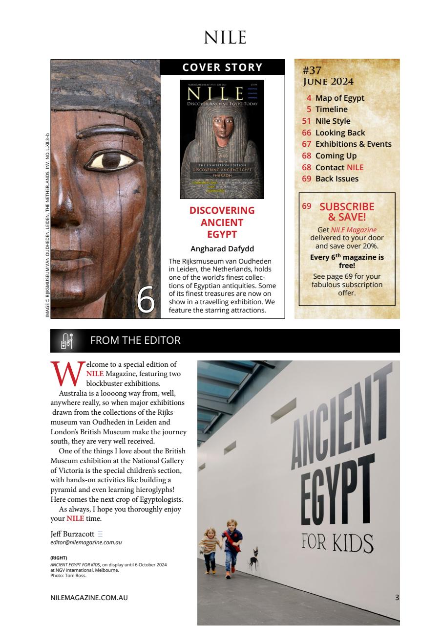 Nile Magazine Preview Pages