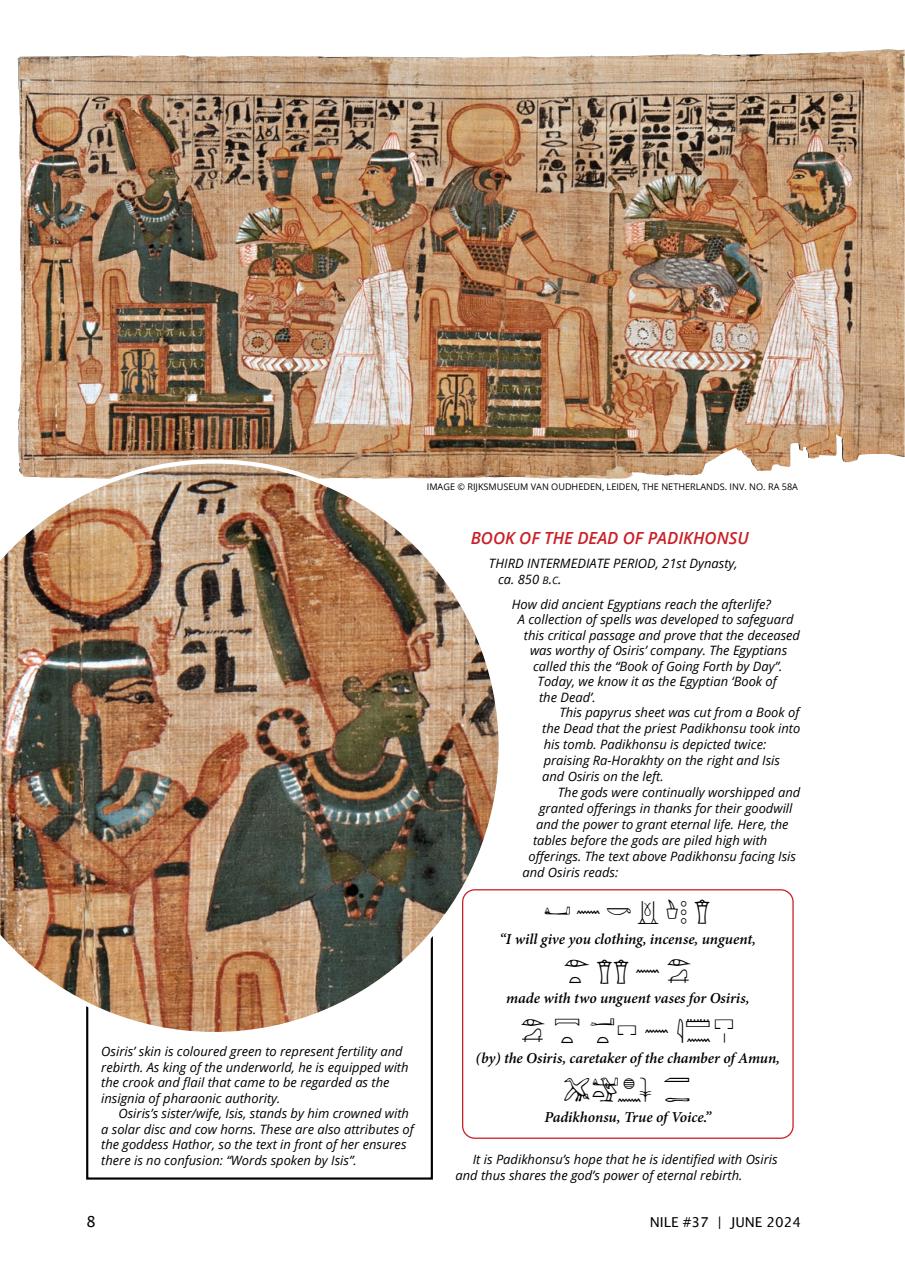 Nile Magazine Preview Pages