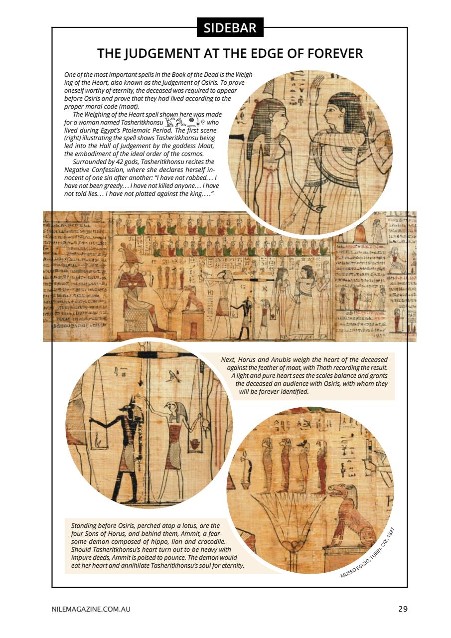 Nile Magazine Preview Pages