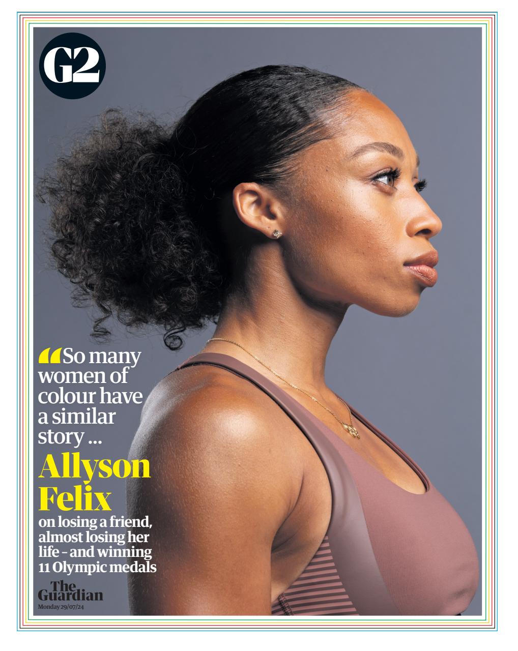 The Guardian Newspaper Preview Pages