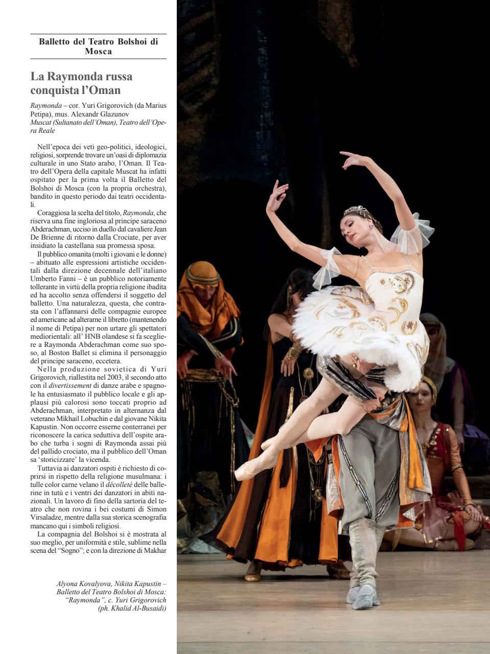 BALLET2000 Edizione Italia Preview Pages