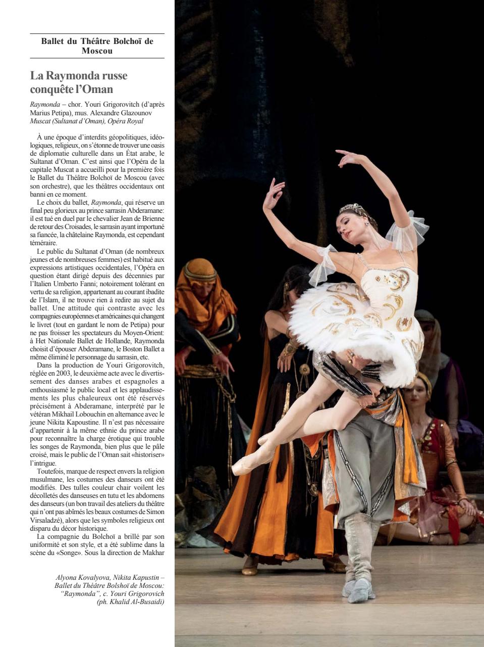 BALLET2000 Édition France Preview Pages