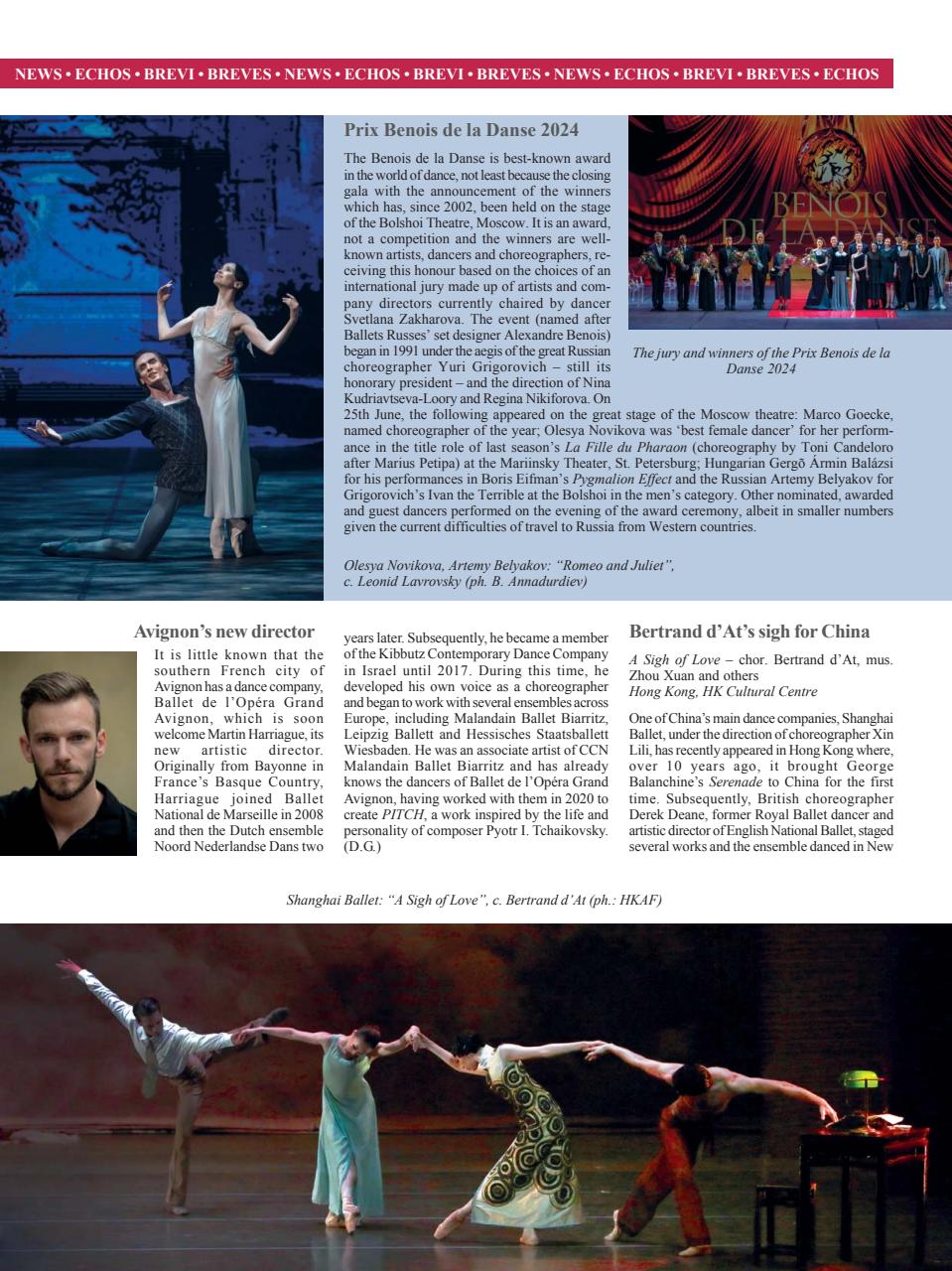 BALLET2000 English Edition Preview Pages
