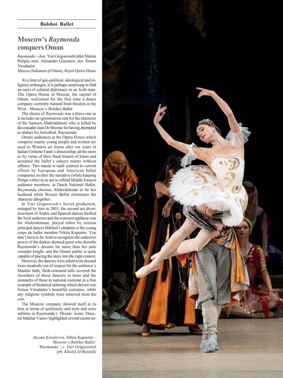 BALLET2000 English Edition Preview Pages