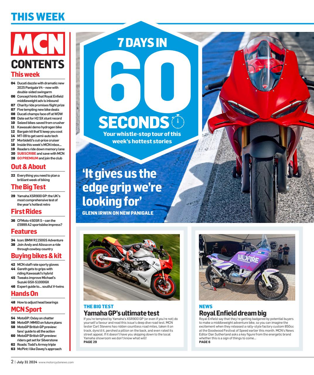 MCN Preview Pages