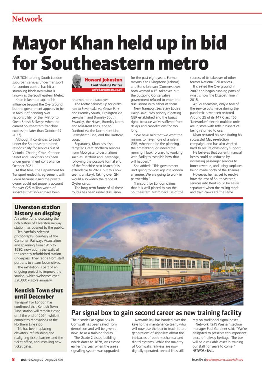 Rail Preview Pages