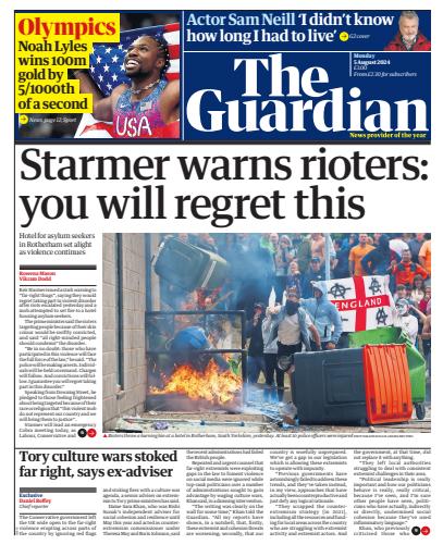 The Guardian Newspaper issue 