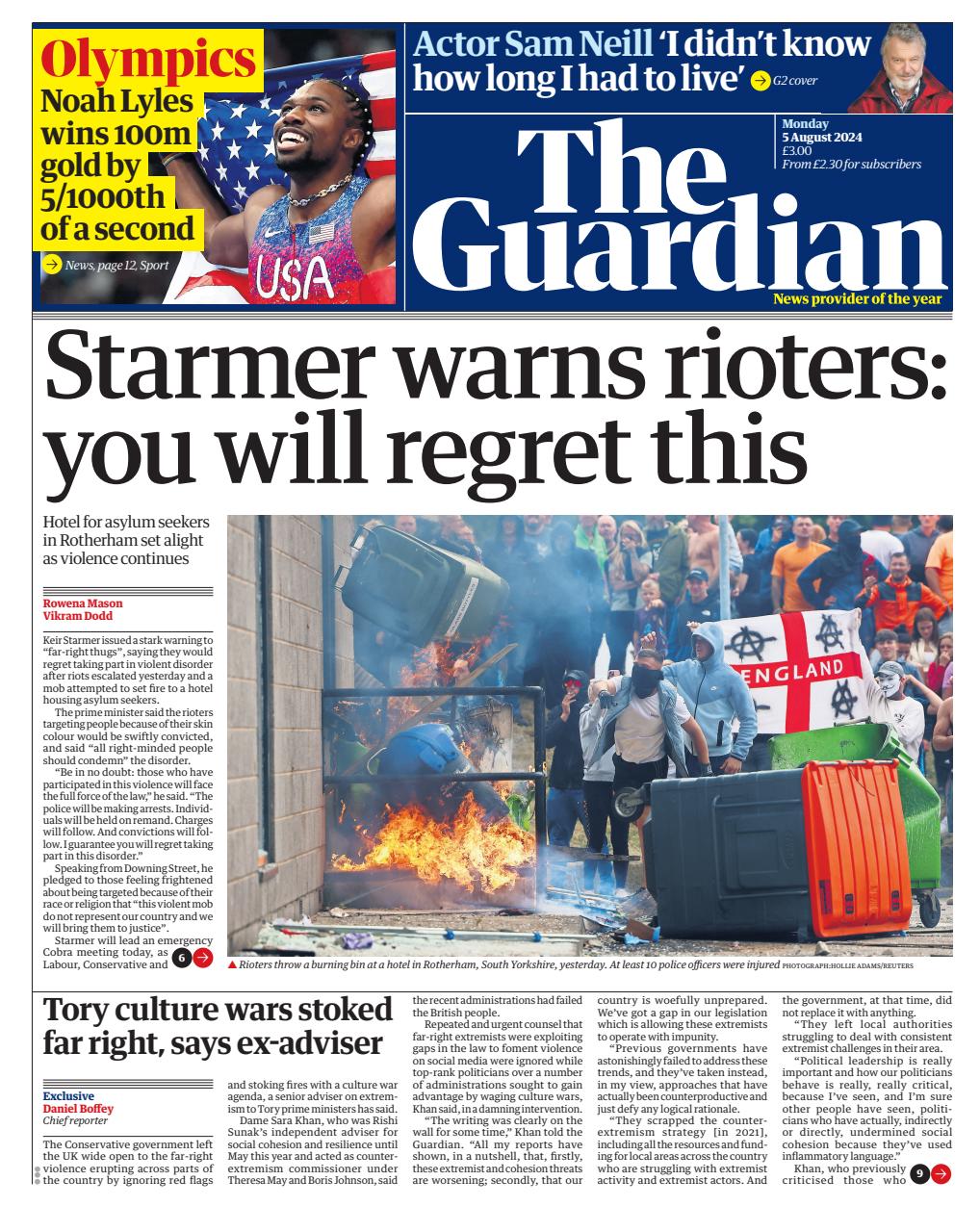 The Guardian Newspaper Preview Pages