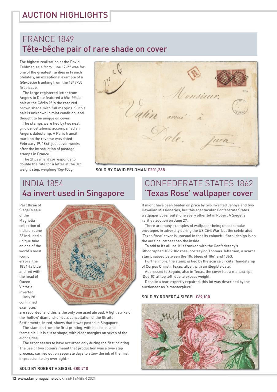 Stamp Magazine Preview Pages