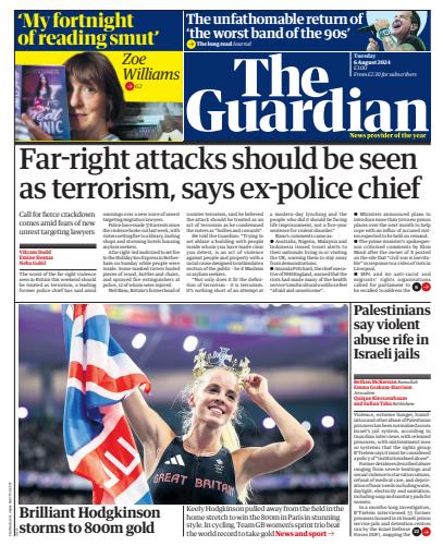The Guardian Newspaper issue 