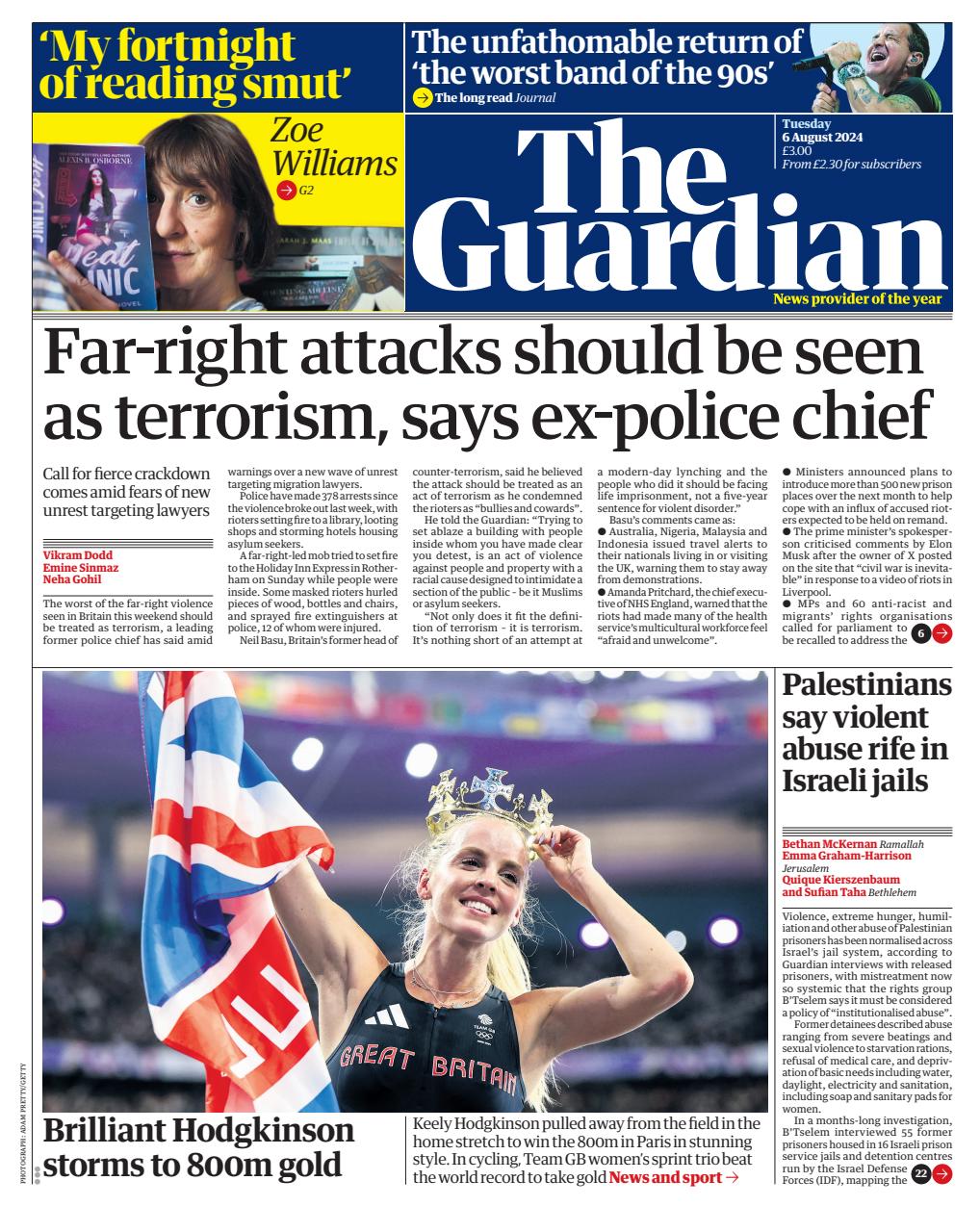 The Guardian Newspaper Preview Pages