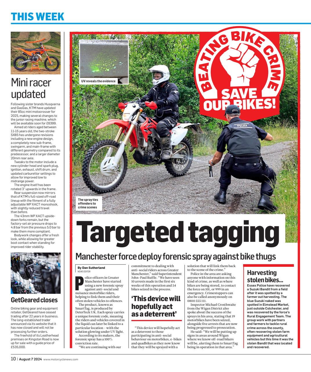 MCN Preview Pages