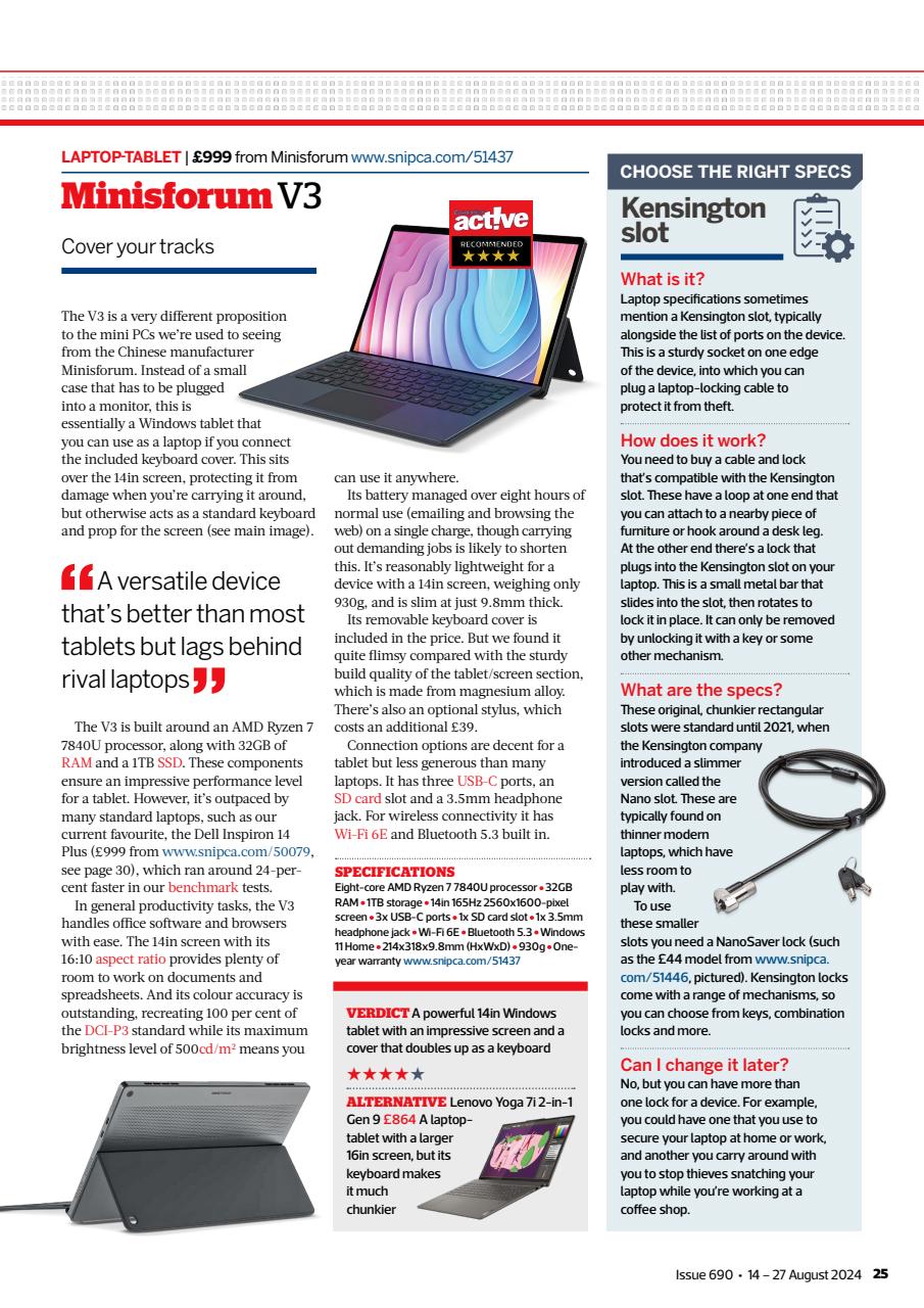 Computer Active Preview Pages