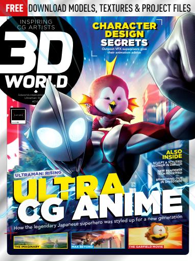 3D World issue 