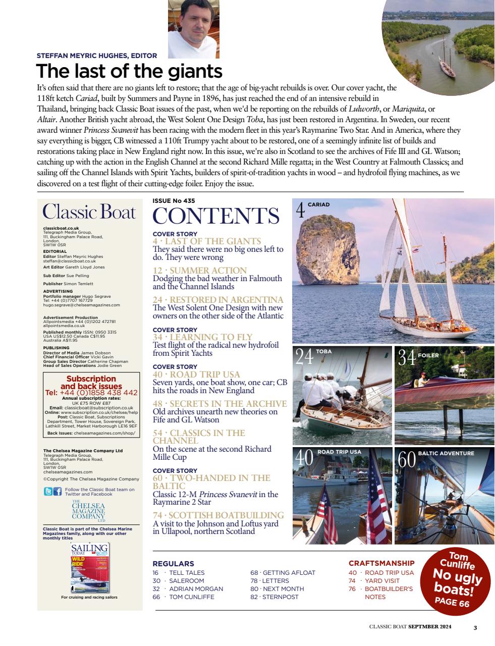 Classic Boat Preview Pages