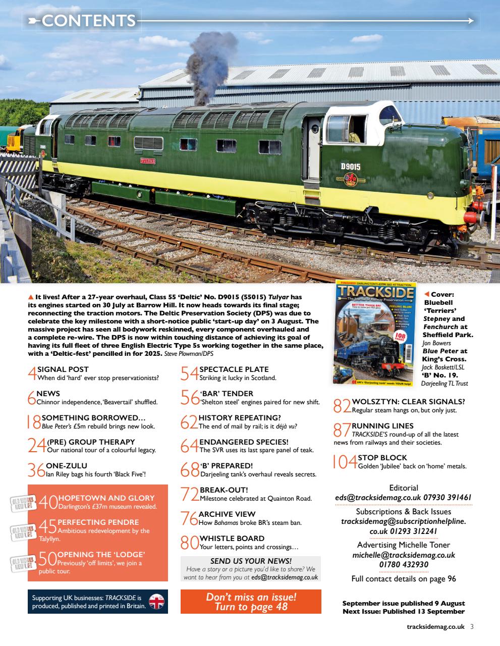 Trackside Preview Pages