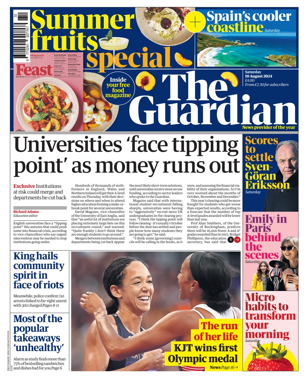 The Guardian Newspaper Preview Pages