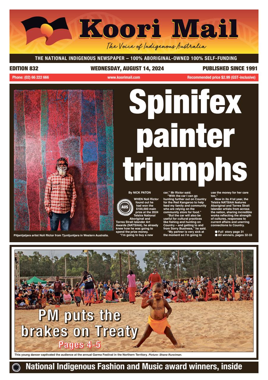 Koori Mail Preview Pages