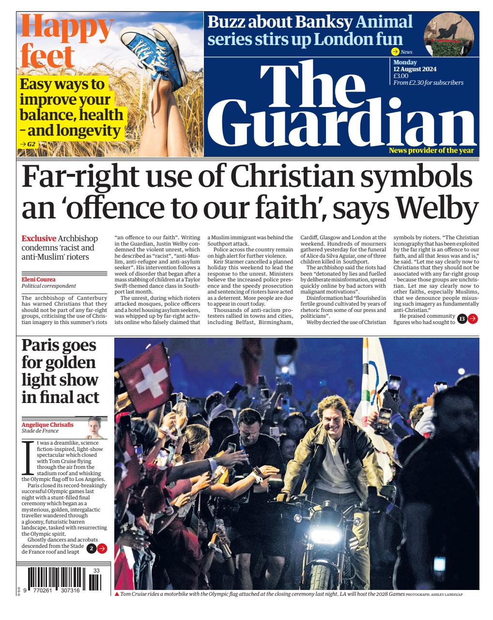 The Guardian Newspaper Preview Pages