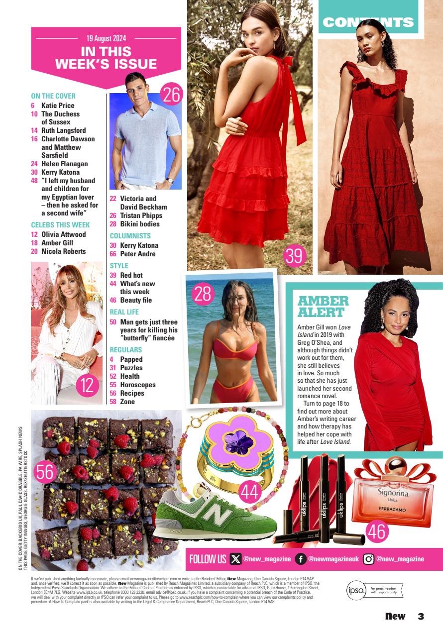 New Magazine Preview Pages