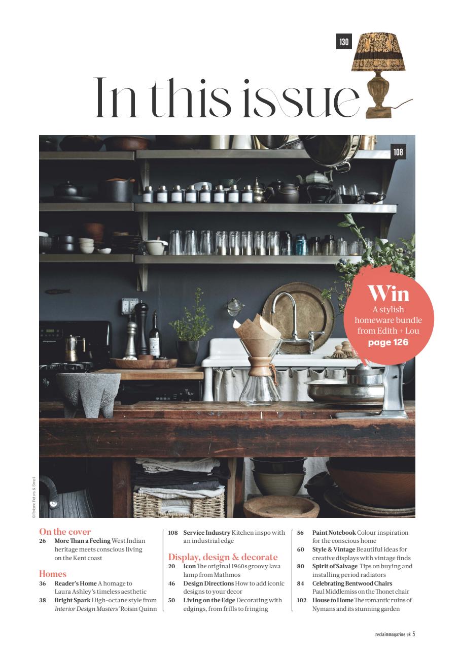 Reclaim Preview Pages