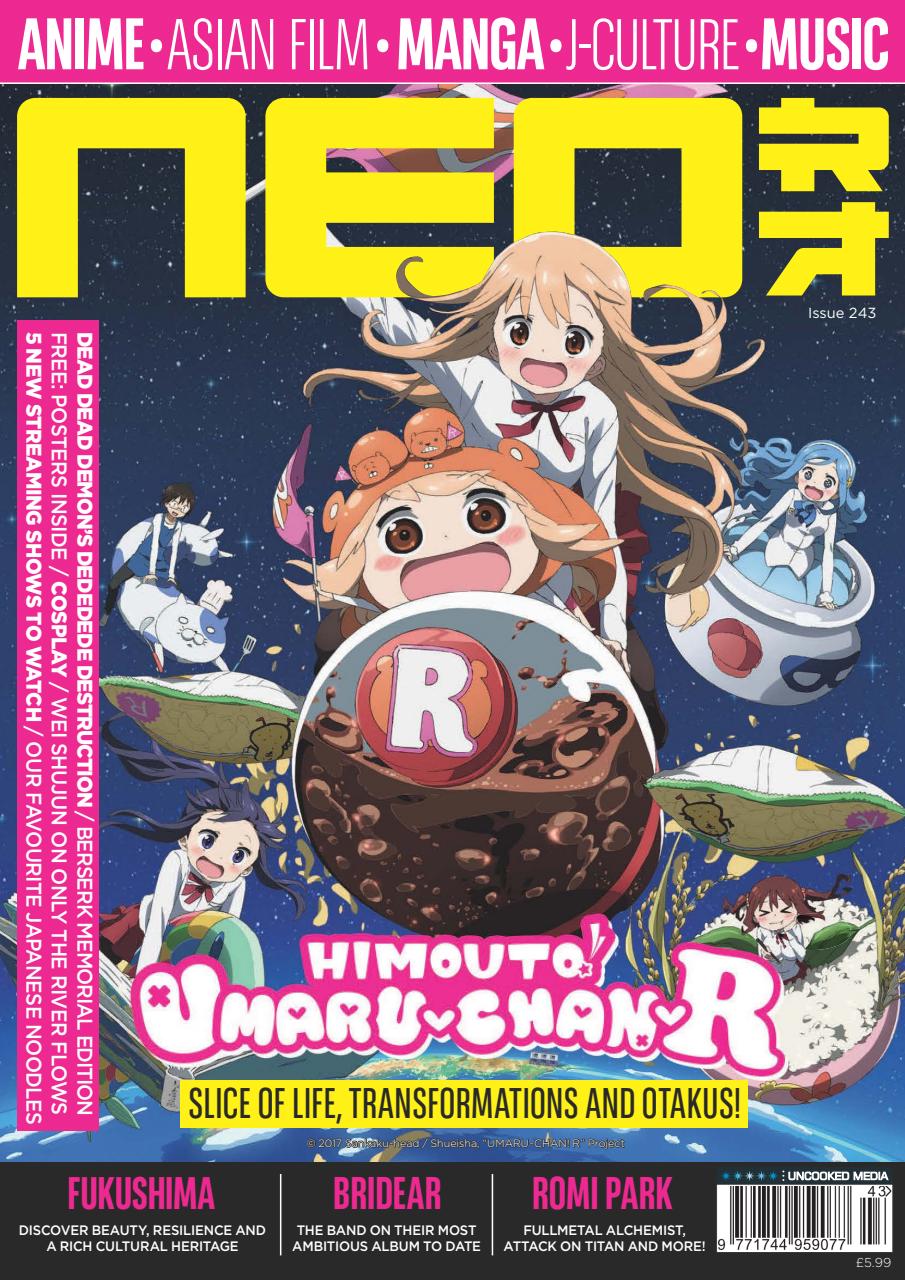 NEO Magazine Preview Pages