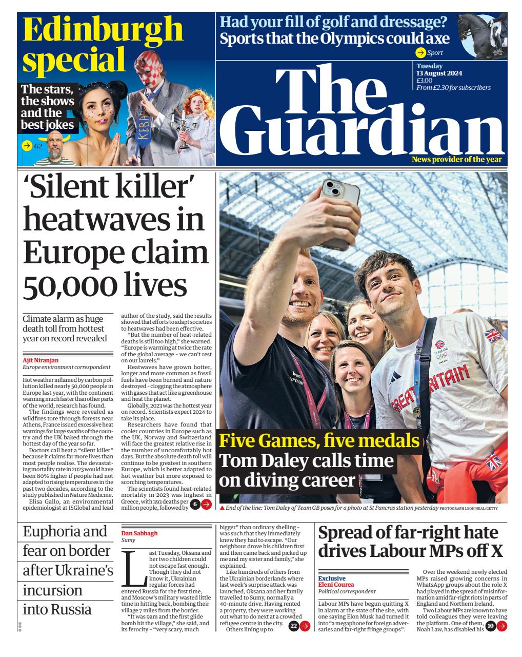 The Guardian Newspaper Preview Pages