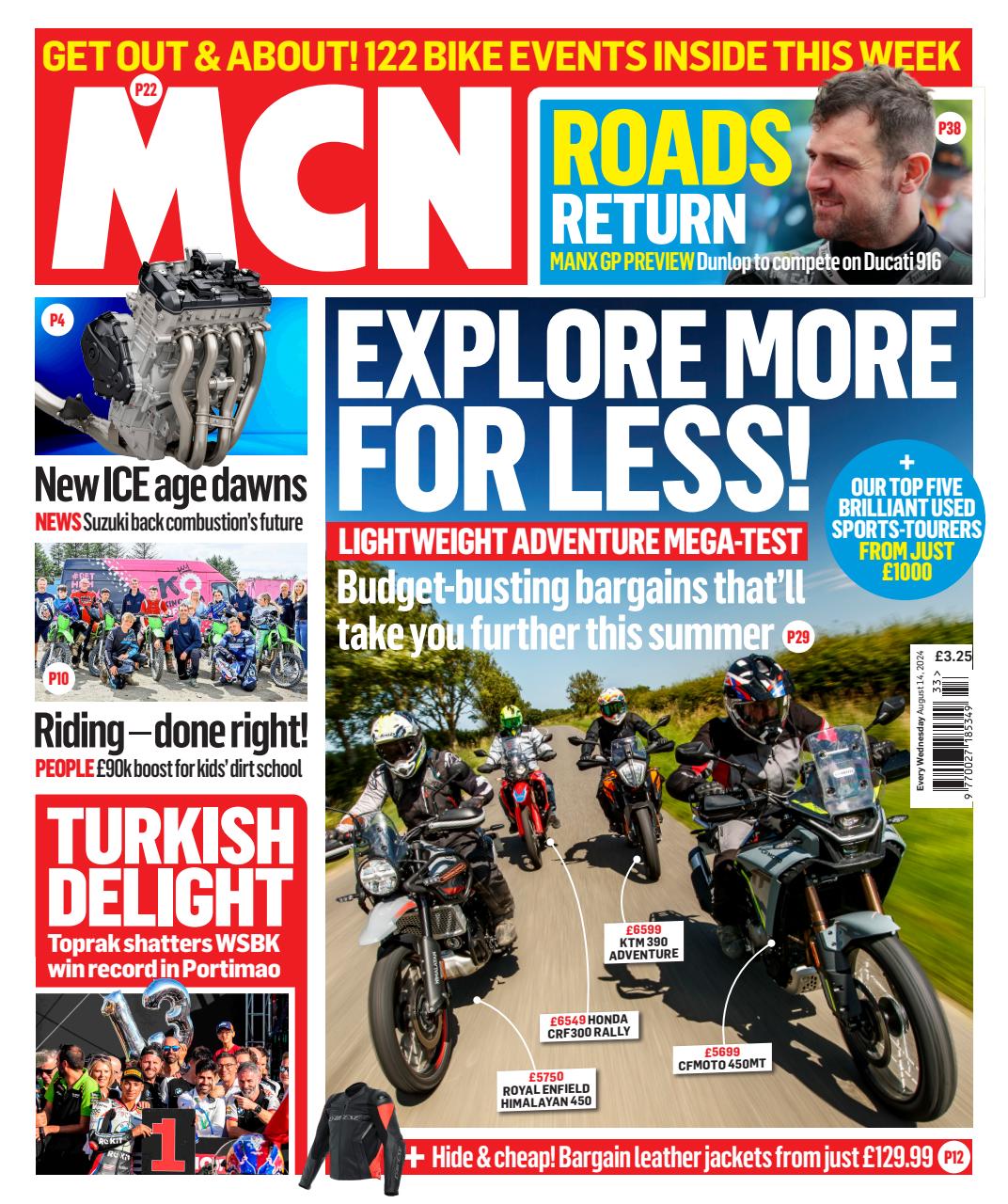 MCN Preview Pages