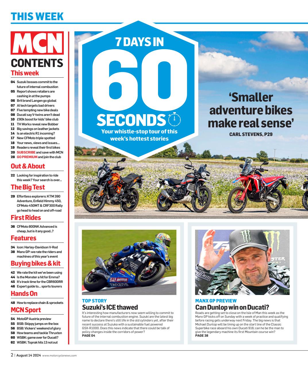 MCN Preview Pages