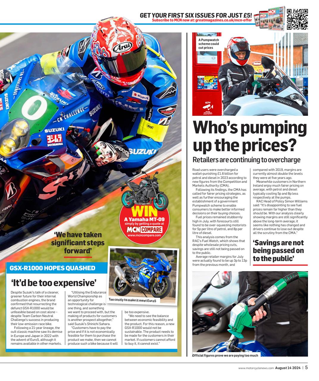 MCN Preview Pages