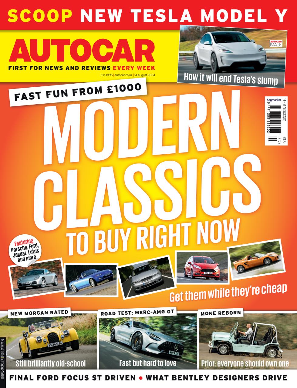 Autocar Preview Pages