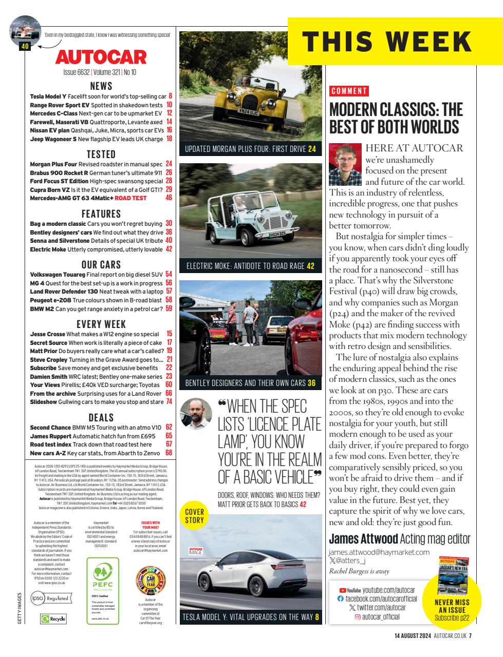 Autocar Preview Pages