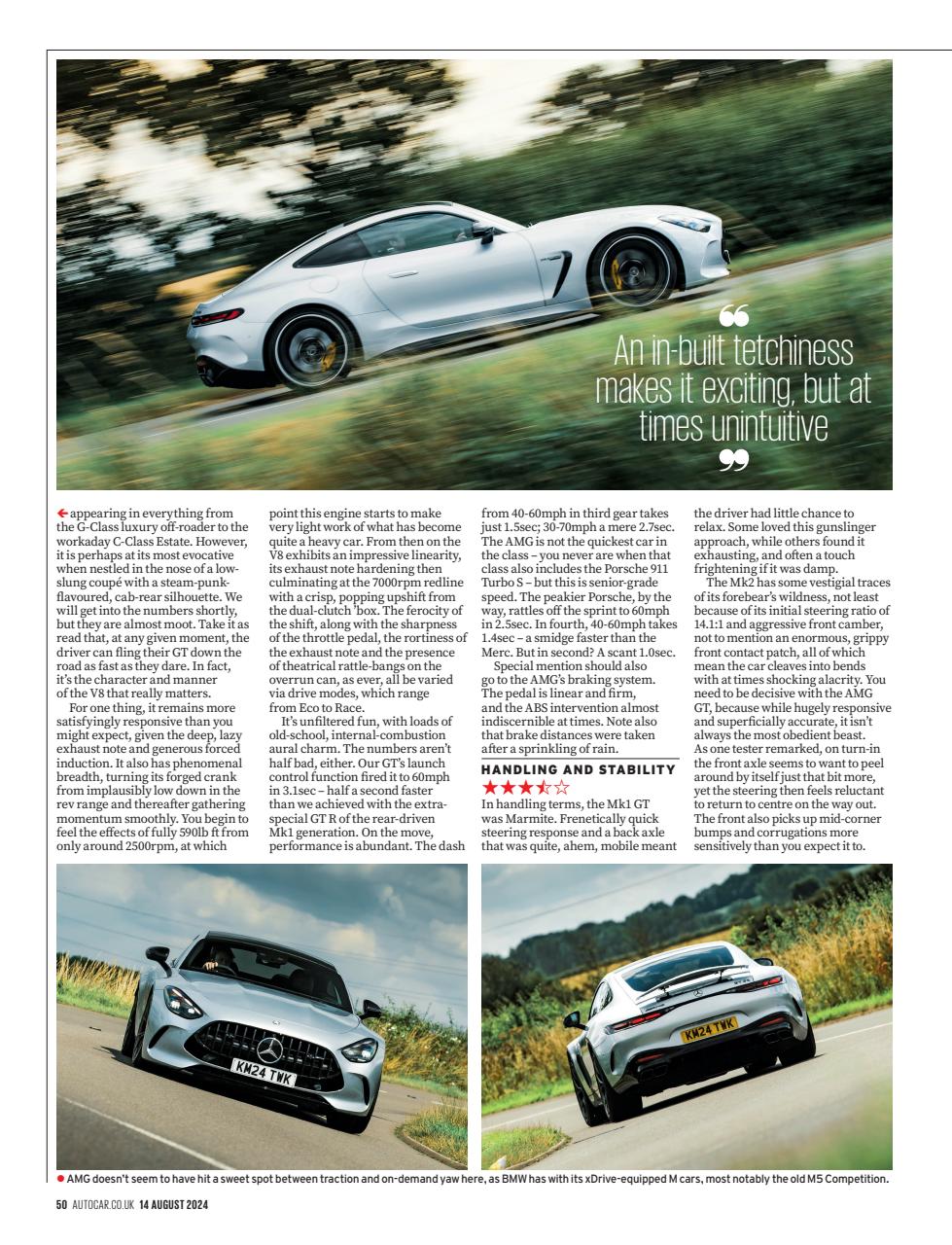 Autocar Preview Pages