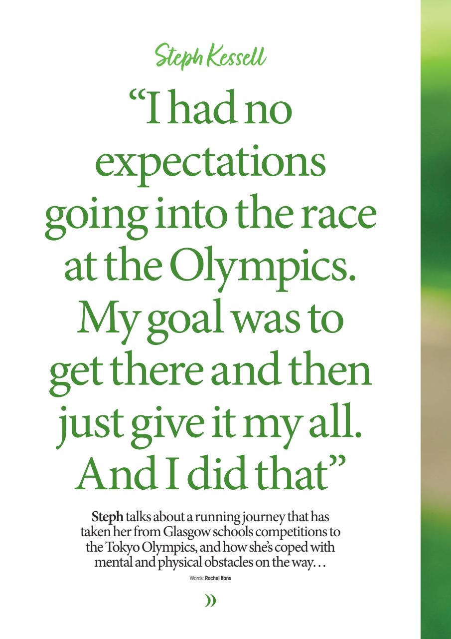 Women’s Running Preview Pages