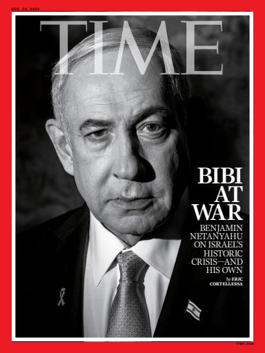 TIME Magazine Europe issue 