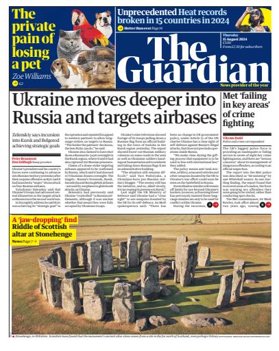 The Guardian Newspaper issue 