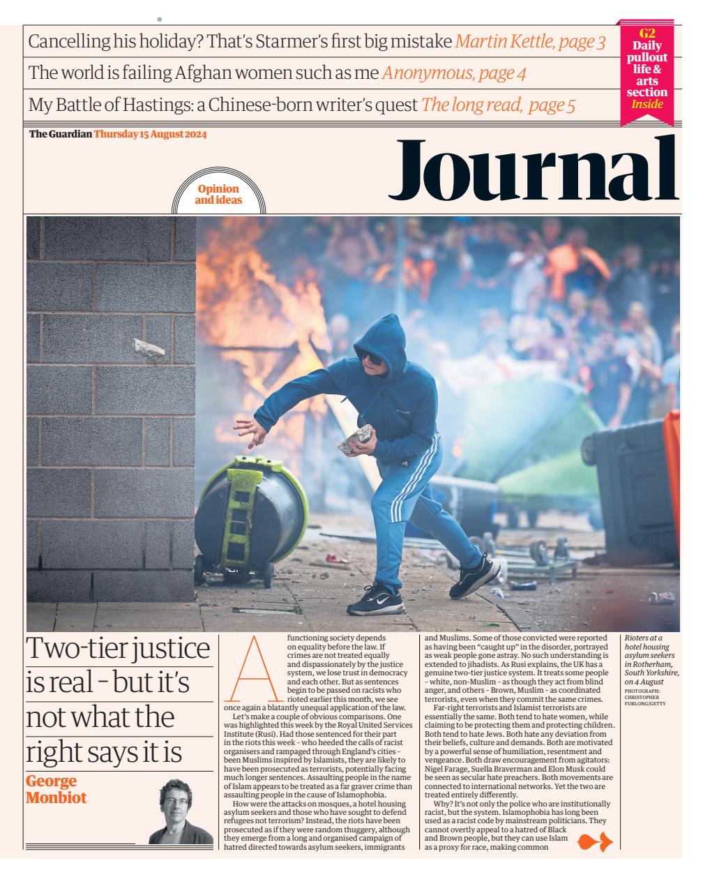 The Guardian Newspaper Preview Pages