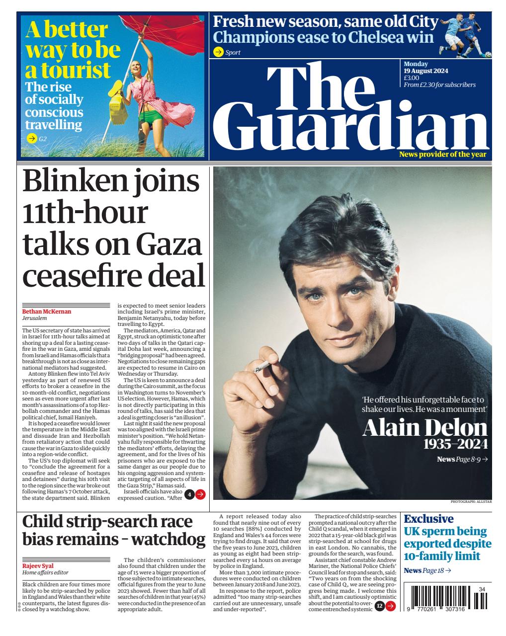 The Guardian Newspaper Preview Pages