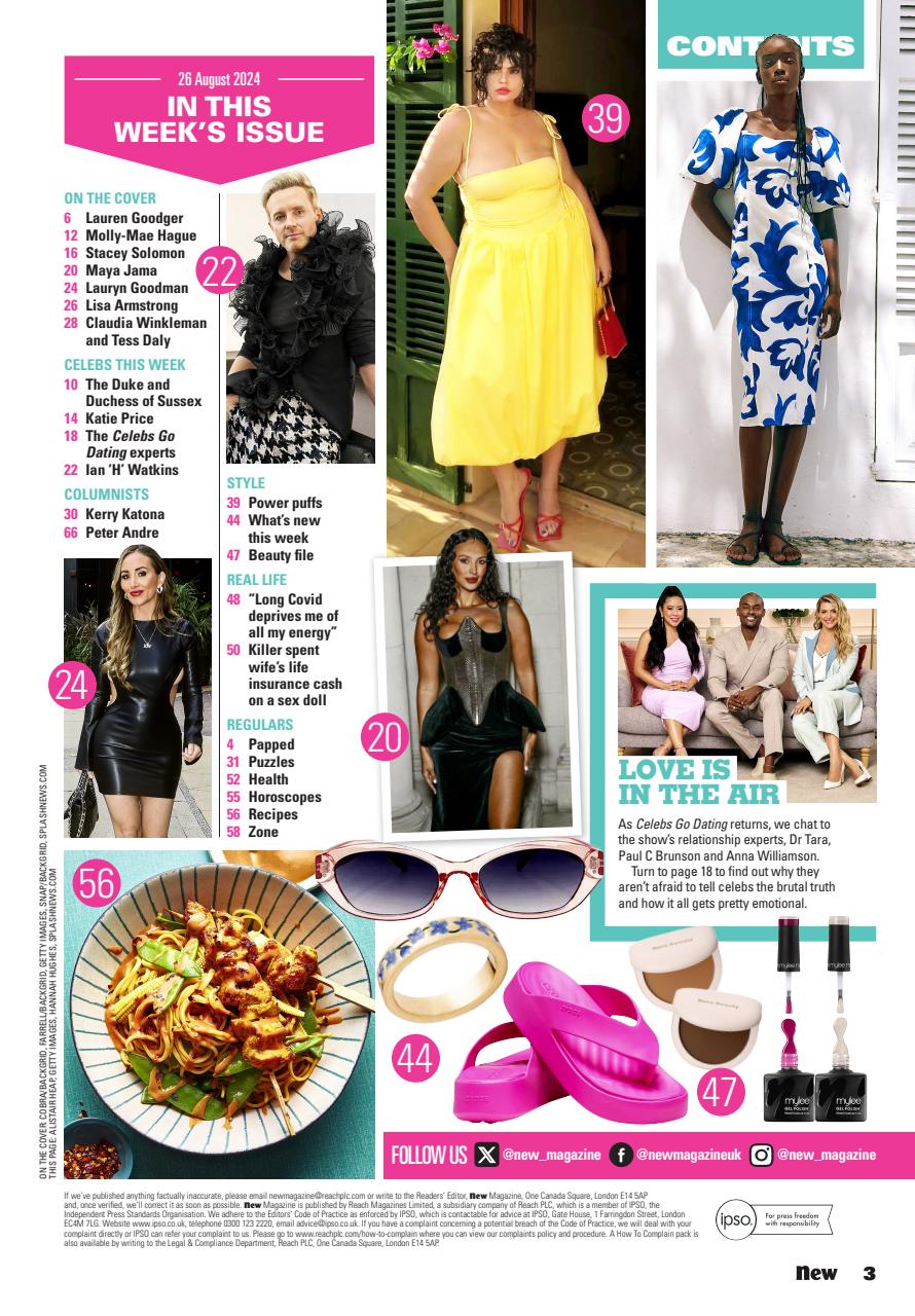 New Magazine Preview Pages