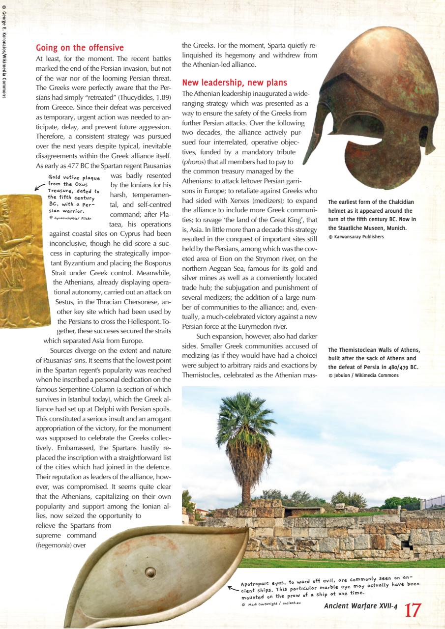 Ancient Warfare Preview Pages