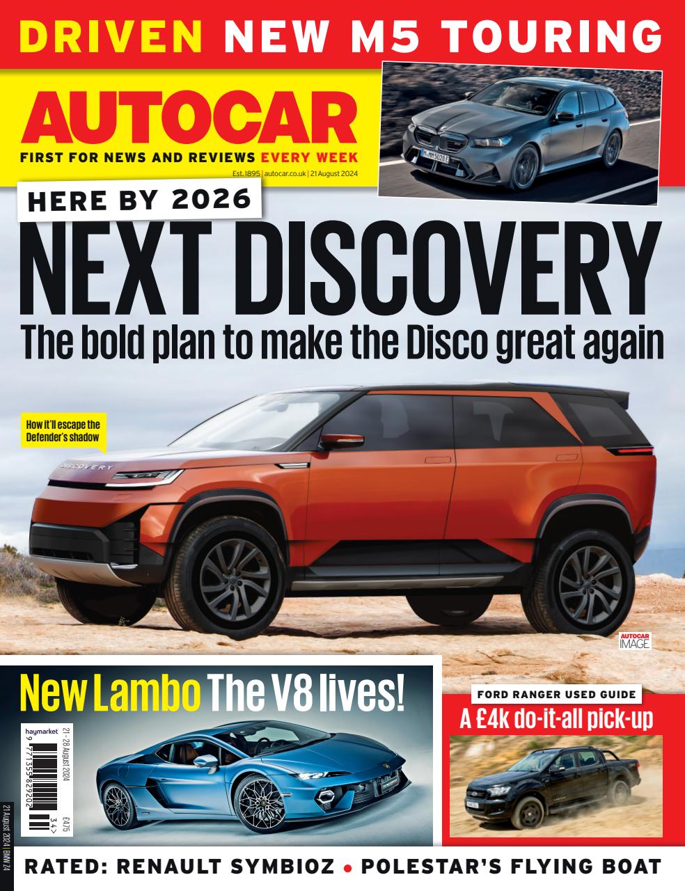Autocar Preview Pages